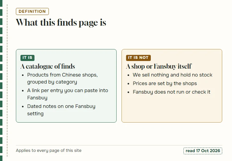 Two cards: what this finds page is and what it is not