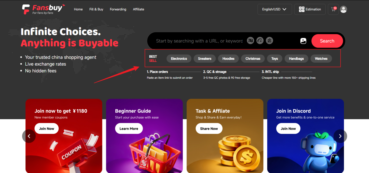 Fansbuy homepage category and product search options