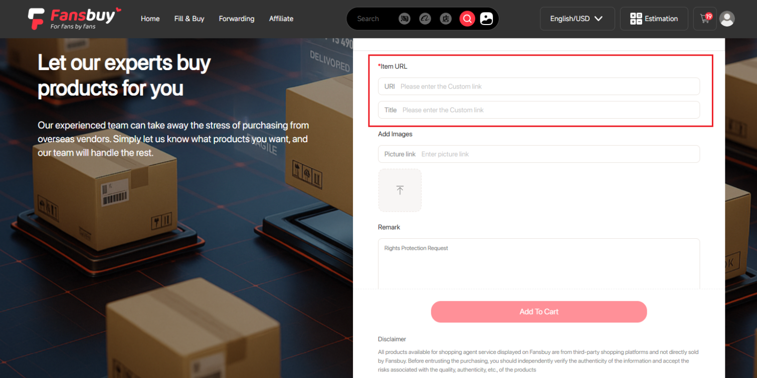 Fansbuy manual product request screen