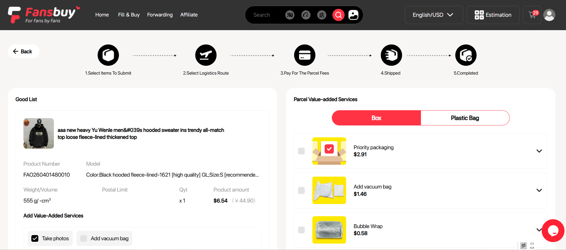 Fansbuy parcel packaging and service selection